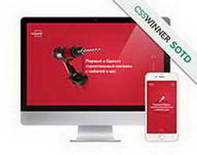 Семей қаласында сумен жабдықтау және су бұру жүйелерін жаңғырту бойынша жобалар жоспарланған